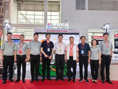 直擊現(xiàn)場|2023北京住博會，領略天意風采