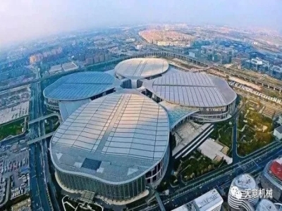 天意機械-德國寶德斯股份有限公司邀請函丨11月5日－10日誠邀您蒞臨中國進(jìn)口博覽會（上海）
