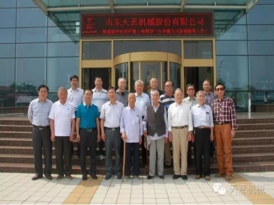 兗州區(qū)委常委、組織部長(zhǎng)徐繼瑞一行領(lǐng)導(dǎo)蒞臨天意參觀指導(dǎo)工作