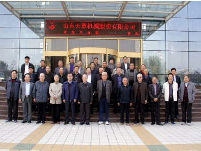 兗州區(qū)人大、政協(xié)領(lǐng)導(dǎo)蒞臨天意機(jī)械參觀考察