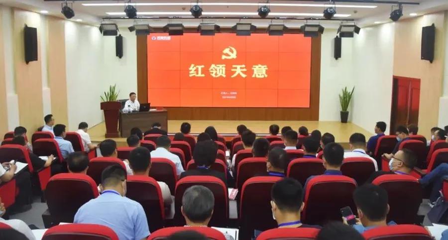 乘風(fēng)破浪 筑夢前行丨2021感謝有你，2022砥礪前行！